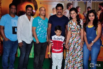 Krishnastami Movie Success Meet